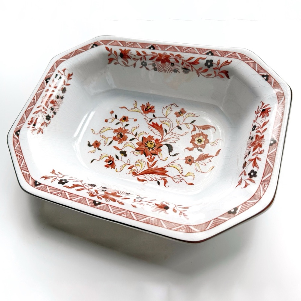 Vintage Serving Bowl, Wedgewood Kashmar Collection Bone China Dinnerware